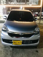 Daihatsu Mira X Limited Smart Drive Package 2013 for Sale