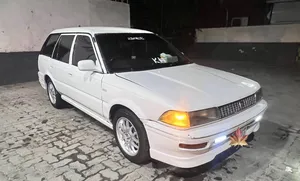 Toyota Corolla Fielder X Special Edition 1988 for Sale