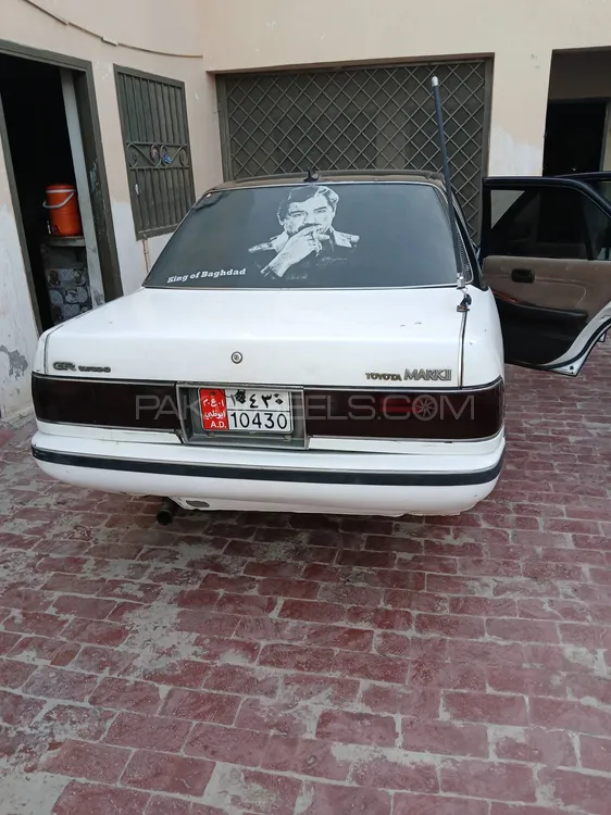 Toyota Mark II 1990 for Sale in Rahim Yar Khan Image-1