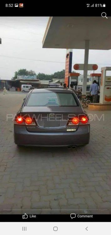 Honda Civic 2010 for Sale in Chakwal Image-1