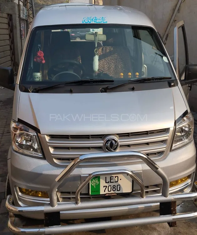 Prince K07 2019 for Sale in Lahore Image-1