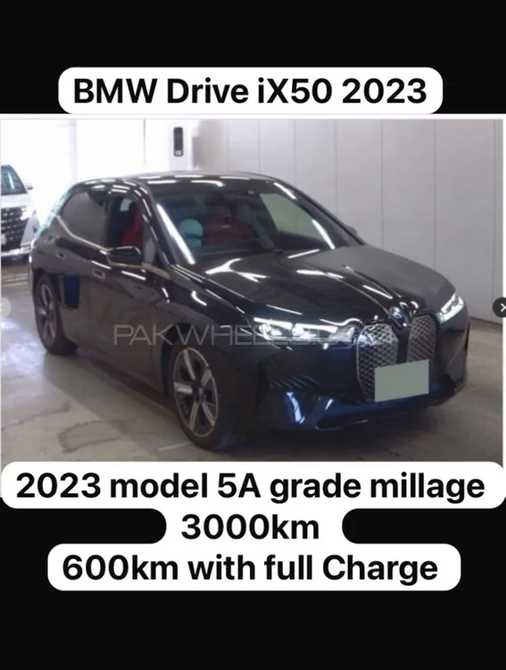 BMW iX 2023 for Sale in Karachi Image-1
