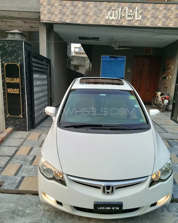 Honda Civic 2006 for Sale in Lahore Image-1