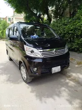 Changan Karvaan Plus 1.2 2022 for Sale