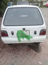 Suzuki Mehran VX 1992 for Sale