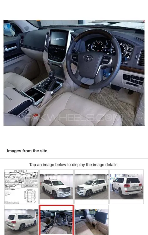 Toyota Land Cruiser 2019 for sale in Karachi