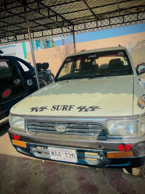 Toyota Surf 1995 for Sale in Bhimber Image-1