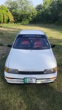 Daihatsu Charade CX 1989 for Sale