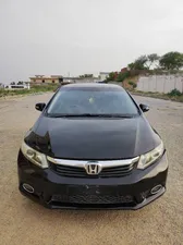 Honda Civic 2014 for Sale