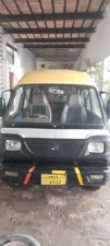 Suzuki Bolan VX (CNG) 2011 for Sale