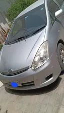 Toyota Wish 1.8S 2012 for Sale
