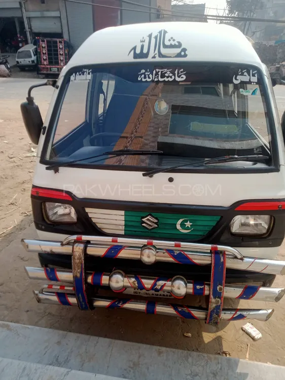 Suzuki Bolan 2017 for Sale in Sialkot Image-1