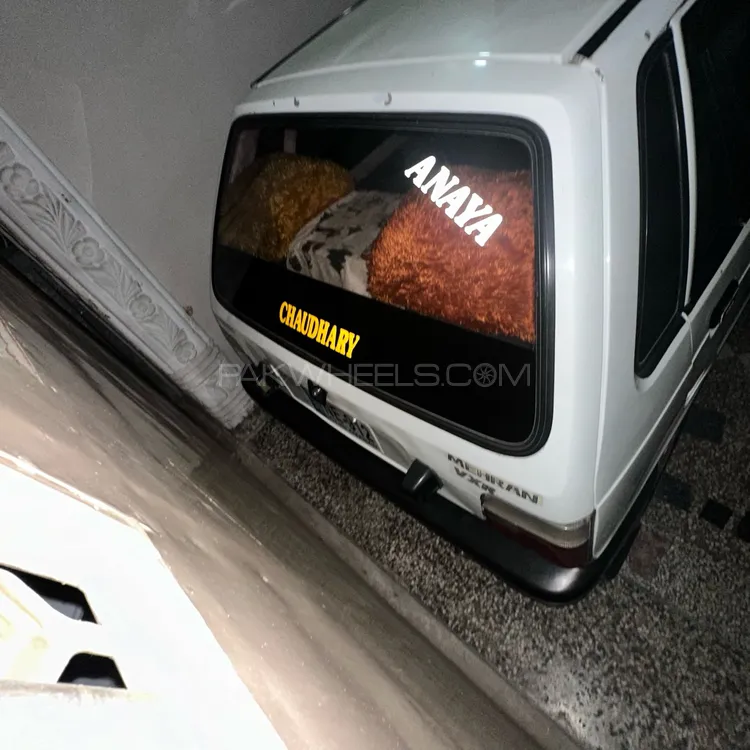 Suzuki Mehran 2005 for sale in Islamabad