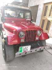 Jeep Wrangler 1963 for Sale