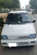 Suzuki Mehran VX Euro II 2018 for Sale