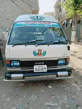 Toyota Hiace 1988 for Sale