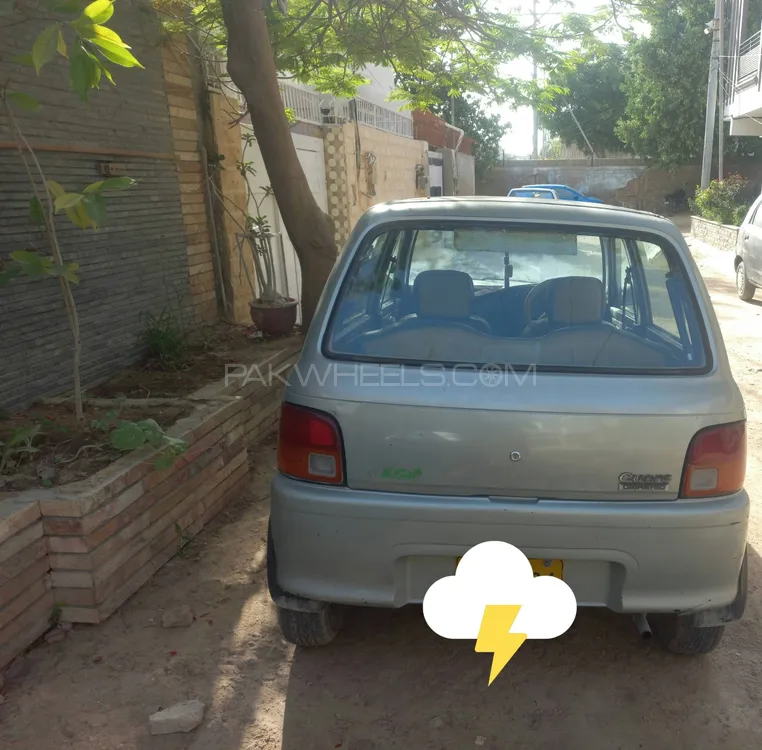 ڈائی ہاٹسو کورے 2008 for Sale in کراچی Image-1