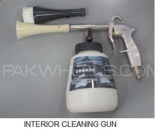 Car Cleaning Gun Image-1