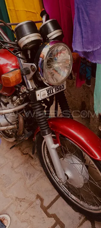 سوزوکی GS 150 2013 for Sale Image-1