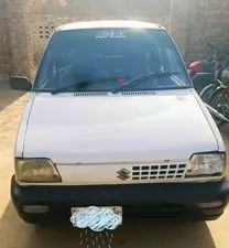 Suzuki Mehran VX 1993 for Sale