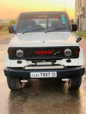 Toyota Land Cruiser 79 Series 30th Anniversary 1988 for Sale