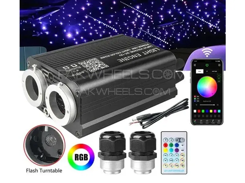 Liuhawk Double Head Galaxy Fiber Optic  Starlight  900 pcs 0.5mm & 900 Pcs 0.5mm With 100 Pcs 1mm  Image-1