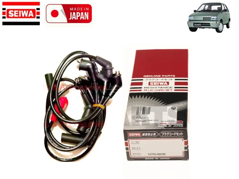 Suzuki Mehran 1988-2019 Seiwa Spark Plug Wires Set - Made In Japan
