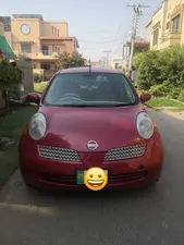 Nissan March 2022 for Sale