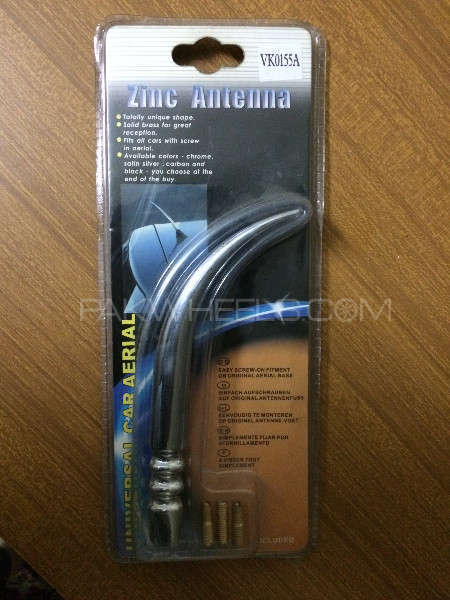 Roof Antenna Honda City, Passo etc  (Zinc made) Image-1