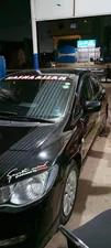 Honda Civic 2012 for Sale