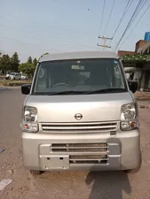 Nissan Clipper 2022 for Sale
