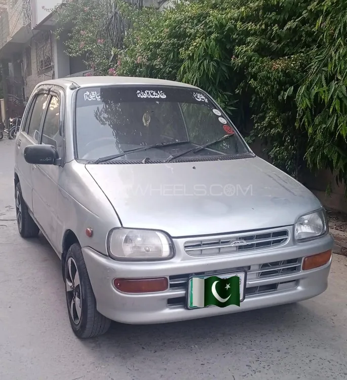 Daihatsu Cuore 2008 for sale in Lahore