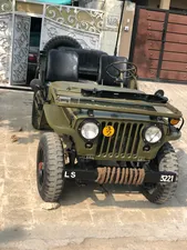 Jeep M 151 1952 for Sale