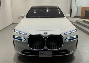 BMW 7 Series 750e xDrive Excellence 2023 for Sale