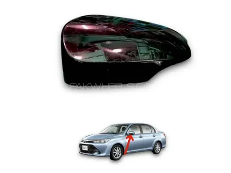 Toyota Axio 2012-2023 Side Mirror Cover - RH Image-1