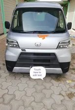 Daihatsu Hijet 2020 for Sale
