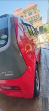 Suzuki Alto X 2014 for Sale