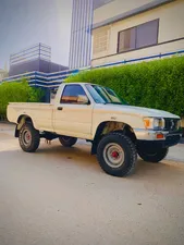 Toyota Hilux Single Cab 1989 for Sale