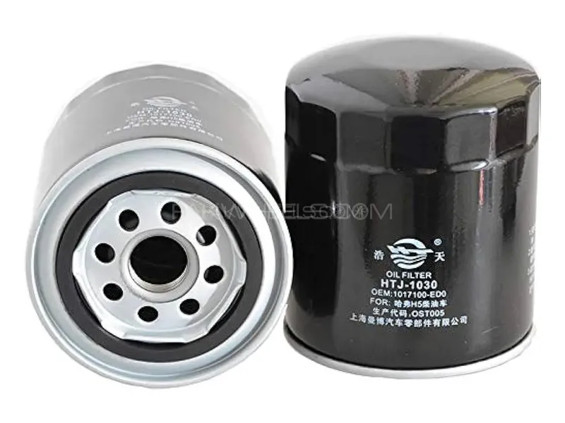 Oil Filter Haval H6 A Grade Quality