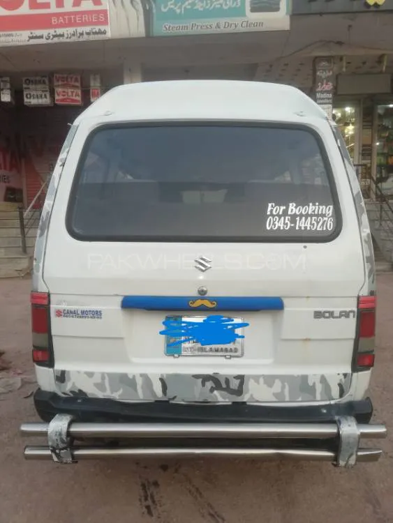 Suzuki Bolan 2019 for sale in Islamabad