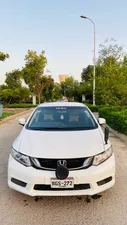 Honda Civic VTi Prosmatec 1.8 i-VTEC 2016 for Sale