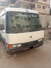 Toyota Coaster 1985 for Sale