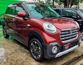Toyota Pixis Epoch X 2019 for Sale