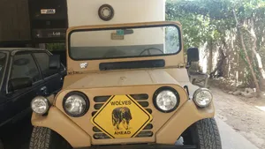 Jeep M 151 Standard 1970 for Sale