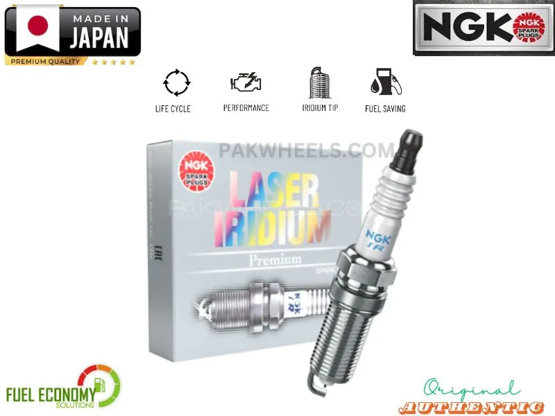 SILKR6C10E NGK Laser Iridium Spark Plug 3 Pieces - Made in Japan Image-1