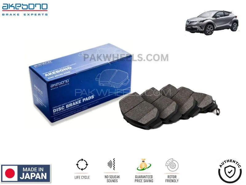 Toyota CHR 2016-2024 Front Brake Pads Akebono - Made in Japan Image-1
