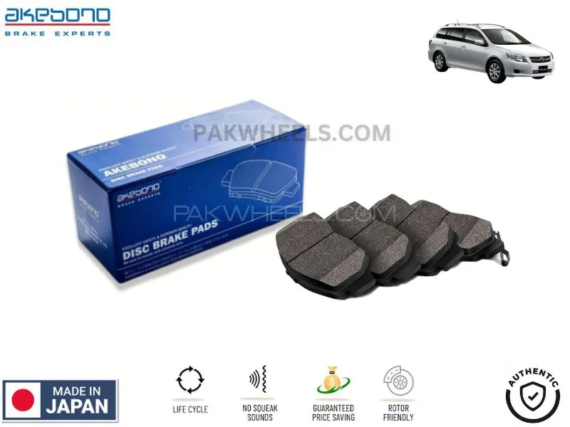 Toyota Fielder 2006-2012 Front Brake Pads Akebono - Made in Japan Image-1