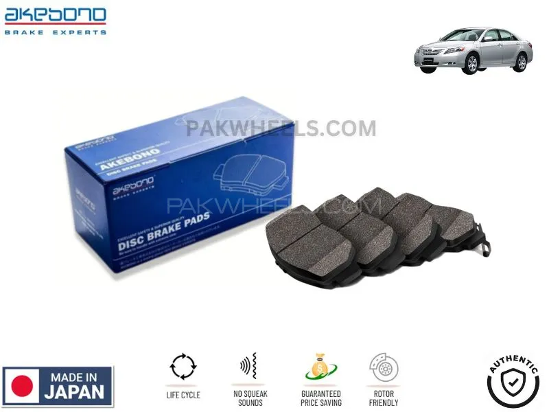 Toyota Camry 2006-2011 Rear Brake Pads Akebono - Made in Japan Image-1
