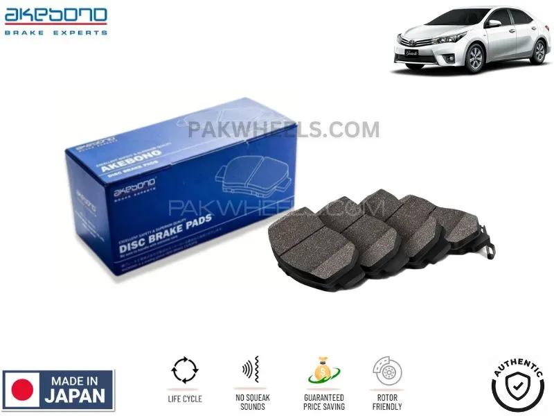 Toyota Corolla Xli 2014-2018 Akebono Front Brake Pads - Made in Japan Image-1