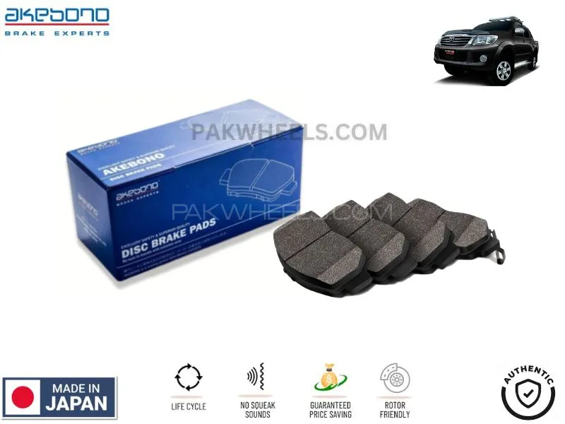 Toyota Vigo Champ 2004-2015 Rear Brake Pads Akebono - Made in Japan Image-1